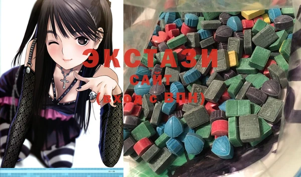 дистиллят марихуана Баксан