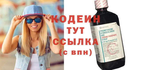 дистиллят марихуана Баксан
