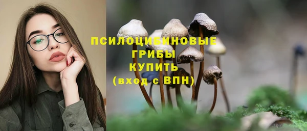 каннабис Балабаново