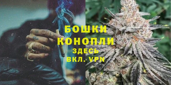 дистиллят марихуана Баксан