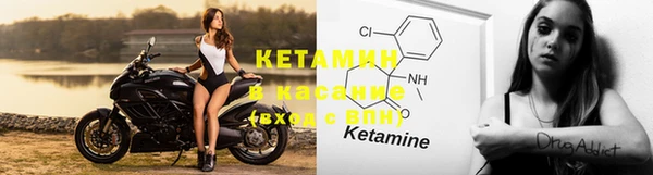 MDMA Premium VHQ Балахна