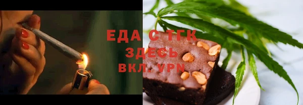дистиллят марихуана Баксан