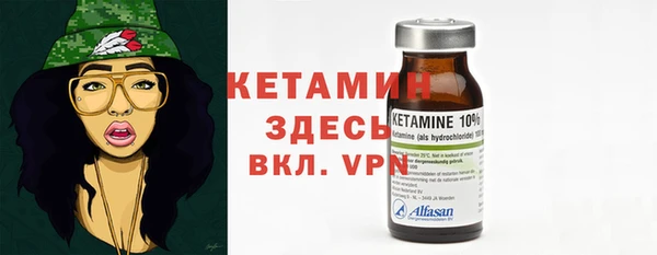 гидропоника Пересвет