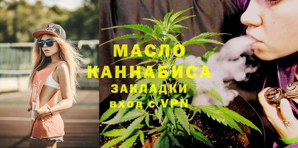 каннабис Балабаново