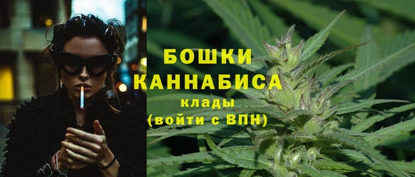 MDMA Premium VHQ Балахна